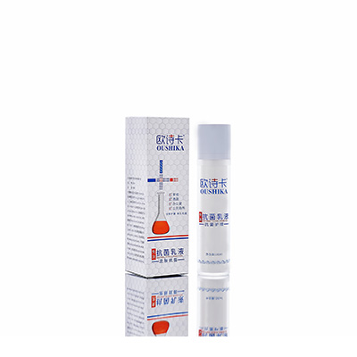 铜官母婴常备抗菌乳液