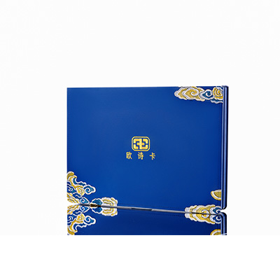 铜官产后修复调理套